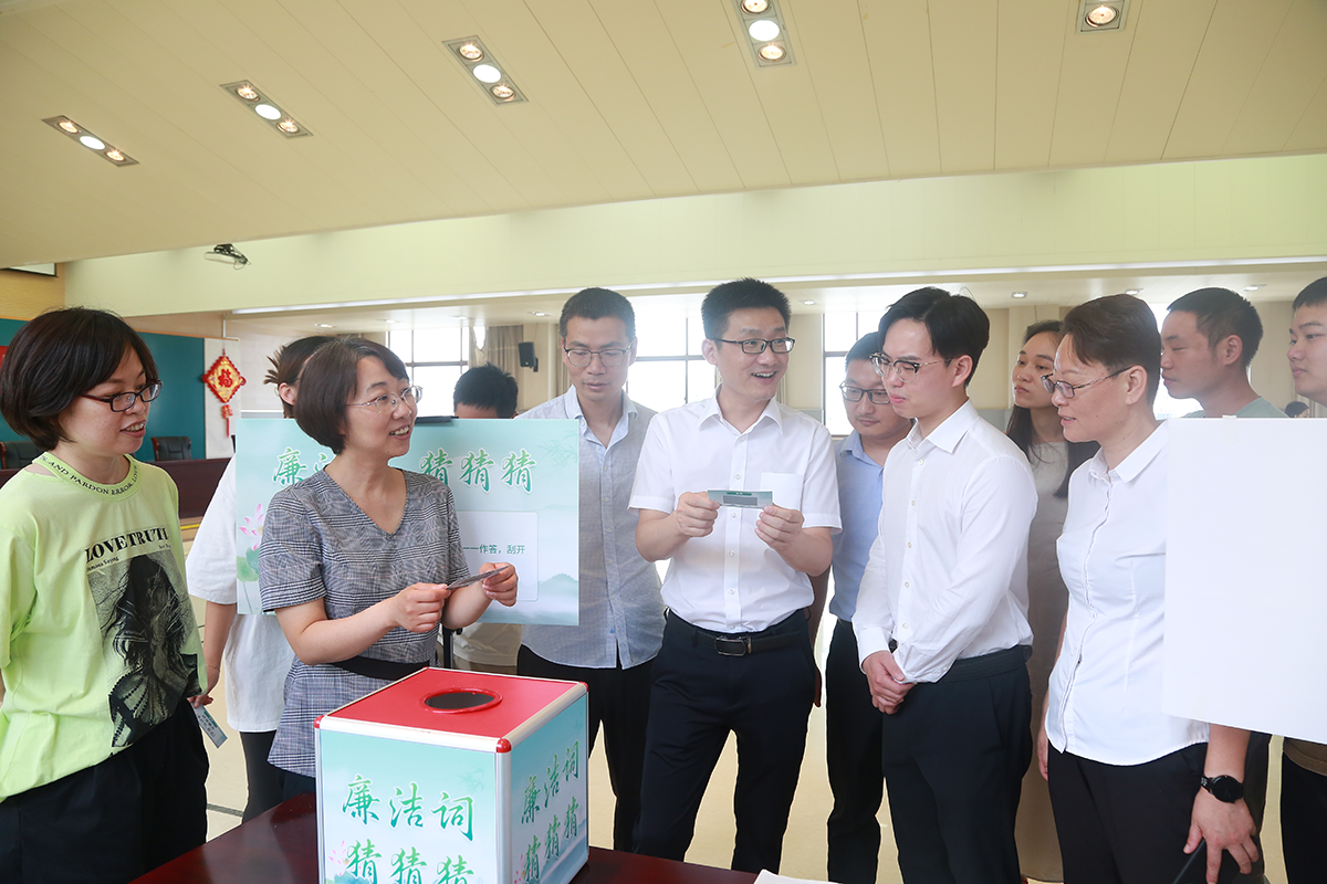 �����Ļ��Ž��