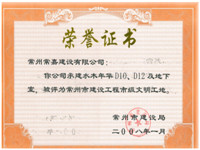 2007-ˮľ껪D10D12