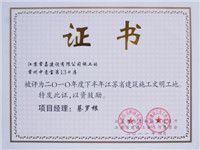 2010ʡ-ⱦ13#