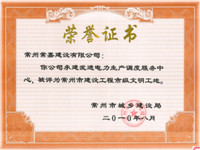 2010-