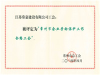 2014곣ҵͶϸ񹤻