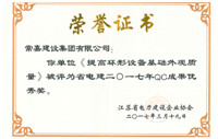 ߻豸