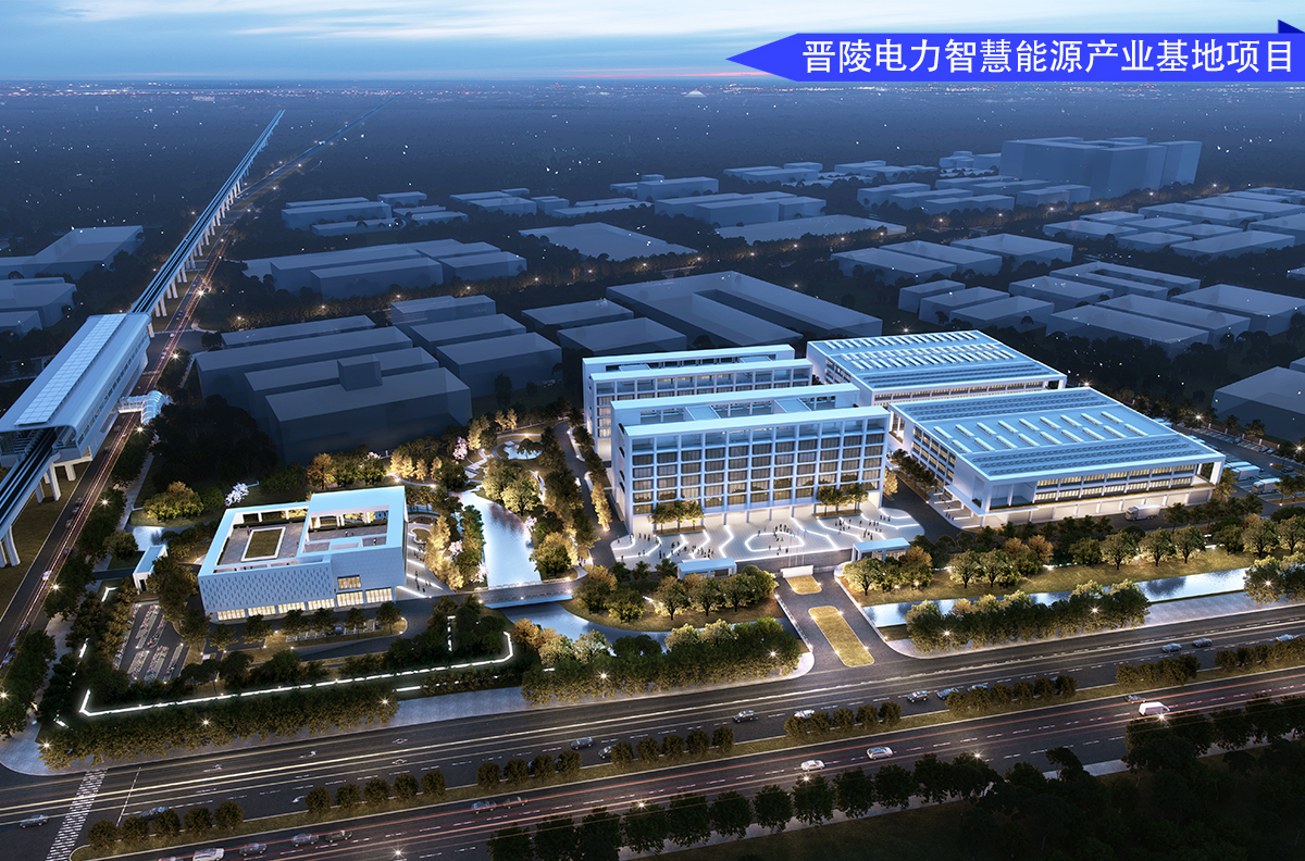 ��������ǻ���Դ��ҵ������Ŀ