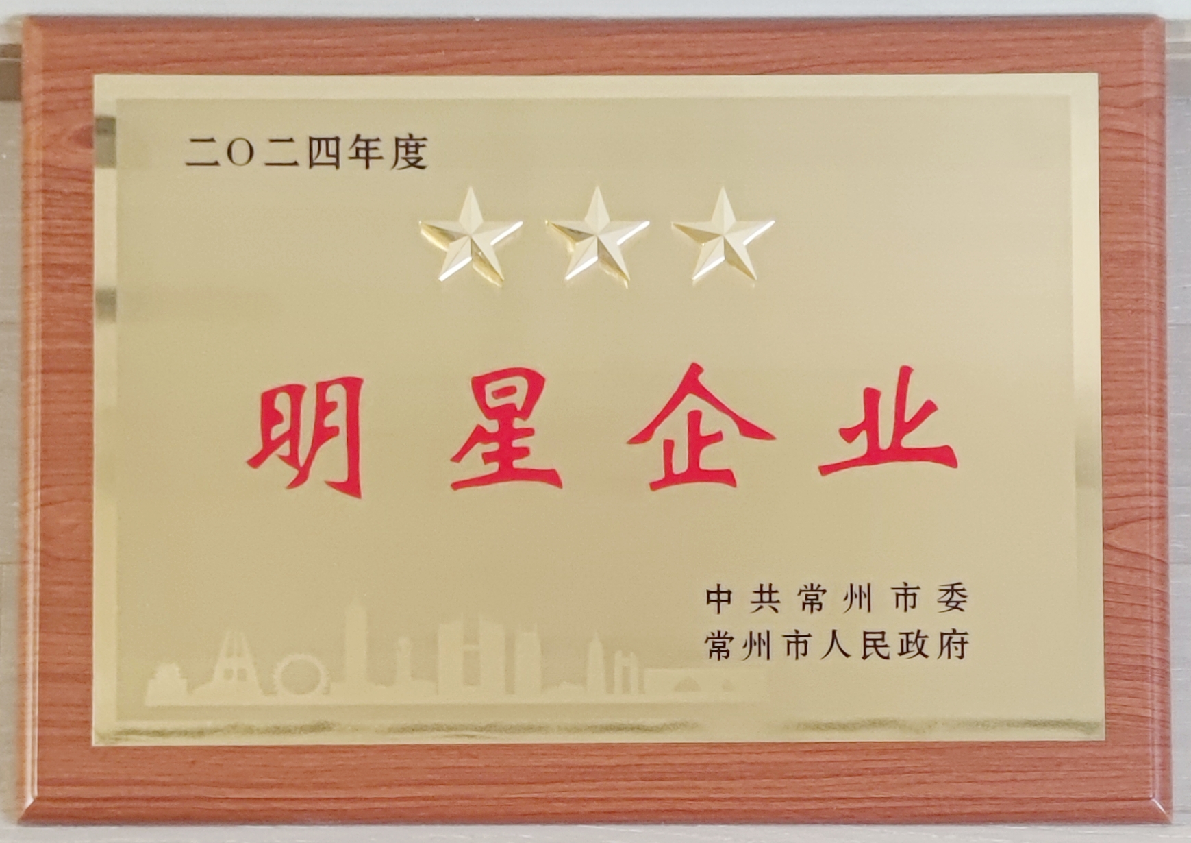 2024���������ҵ