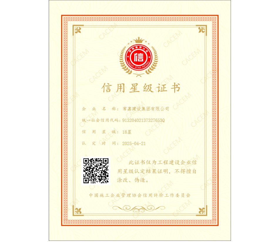 �����Ǽ�֤��