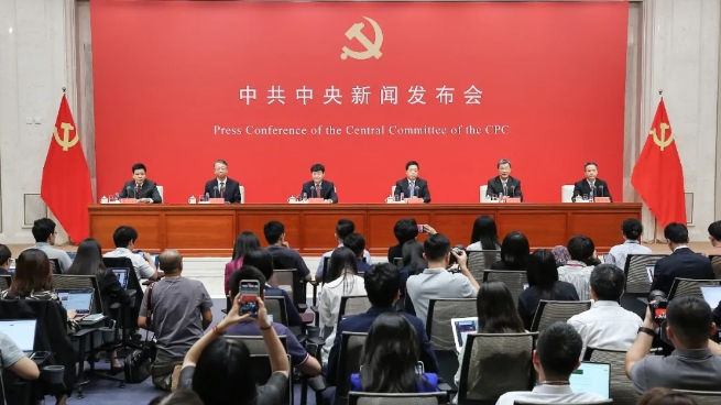 微信截图_20240723094135.png
