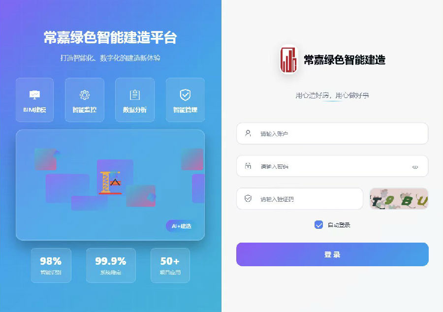 微信图片_20260817114606_202_246.jpg